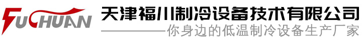 凱緯電氣